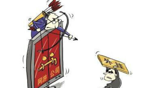 编写销售游戏外挂被判刑 获利超百万元