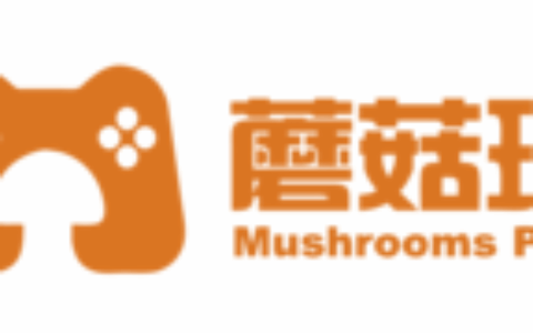 北京蘑菇玩科技有限公司
