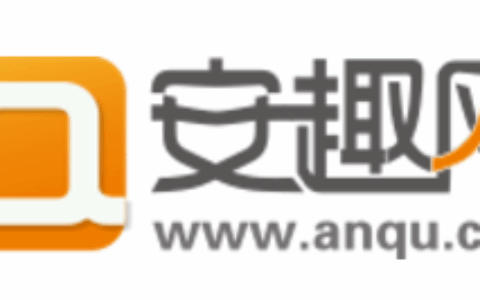北京安趣科技股份有限公司