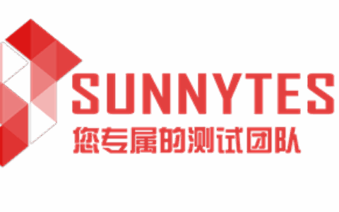 SunnyTest