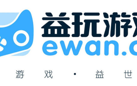 益玩游戏将在2017ChinaJoyBTOB展区再续精彩