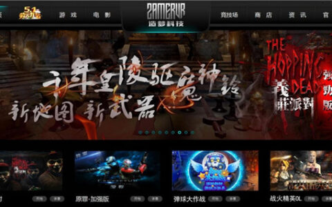 造梦科技将于2017年eSmart展会精彩亮相