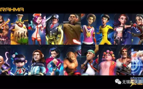 无锡梵天信息技术公司确认参展2017ChinaJoyBTOB