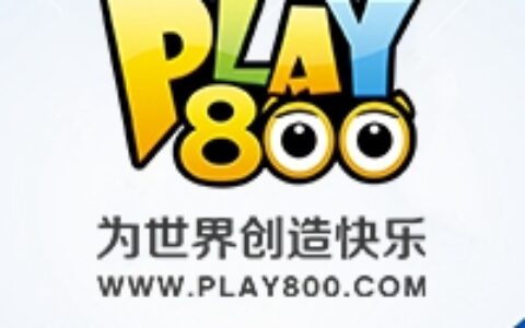 又一手游渠道平台6亿被收购 签下对赌协议