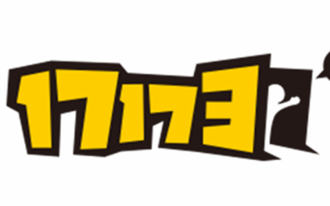 17173收入接近腰斩 传统2C游戏媒体如何转型