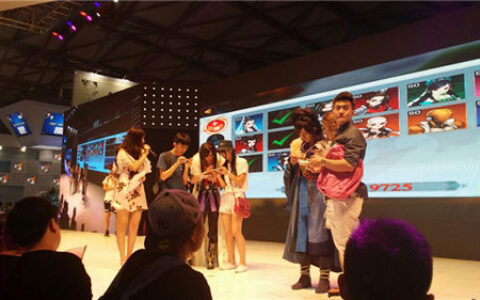 从ChinaJoy展会看两大巨头，腾讯1.426亿美元强势入股西山居意味着什么？