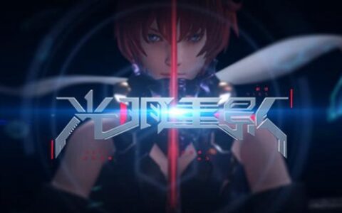 《光明重影》主创胡梦馨：那些年我们跳过的坑