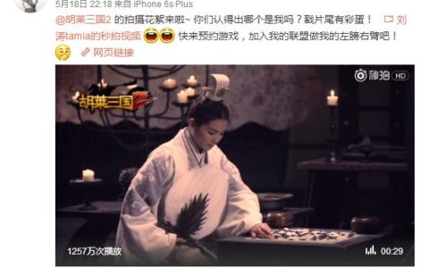 短期爆发并不是终极追求《胡莱三国2》专注打造创新玩法
