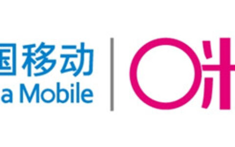 中国移动咪咕互娱确认参展2017年ChinaJoy BTOC