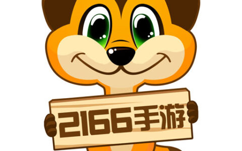 北京华夏永乐科技有限公司