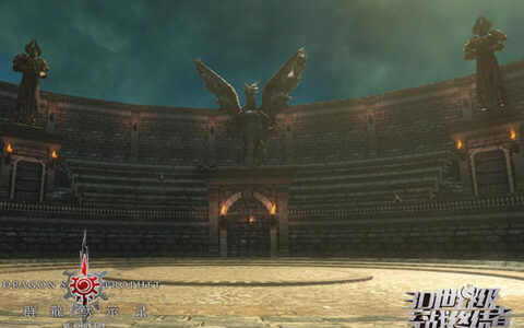 这是神仙打架？《群龙默示录》神龙桂冠再临