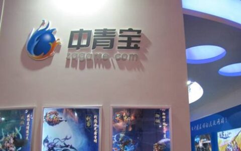 中青宝2.5亿转卖美峰数码71%股权 赚了3500万利息