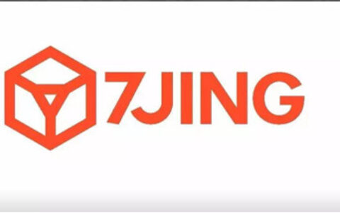 西安奇境文化确认参展2017 WMGC