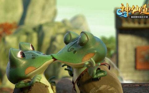 葫芦里有大世界 《神仙道2》手游电影级CG曝光