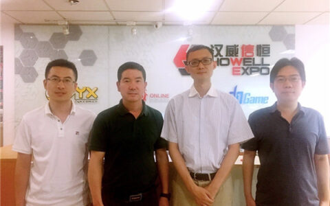 汉威信恒联手红演圈打造中国娱乐直播大奖，2017ChinaJoy同期推出eLive颁奖盛典