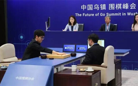 AlphaGo又一次战胜了人类 然而人类却早已赢得了未来