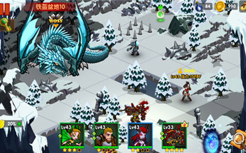 力量与荣耀 《英雄与冒险》安卓内测今日开启