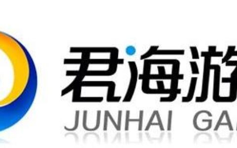卧龙地产拟6.42亿现金收购君海网络38%股权，3年总对赌5.18亿元