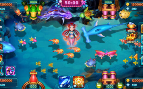 《波克捕鱼》超萌系BOSS美人鱼带你一夜暴富