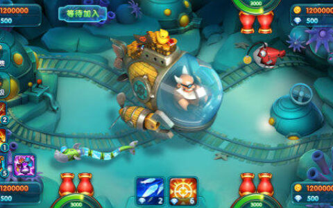 《波克捕鱼》专属机械宠物 BOSS激战小帮手