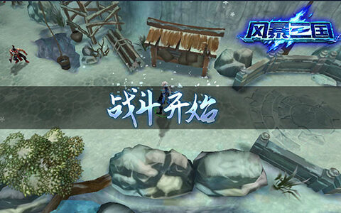 ​换个思路玩穿越 《风暴三国》二次封测倒计时