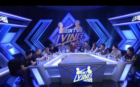 【茶馆电竞】经纪公司的暗中发育：衍生内容越来越受欢迎