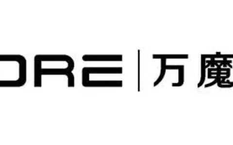 1MORE万魔耳机将于2017年eSmart展会精彩亮相
