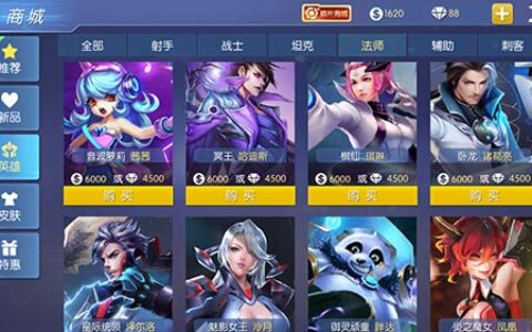 未来科幻风《王者召唤》酷炫英雄齐亮相