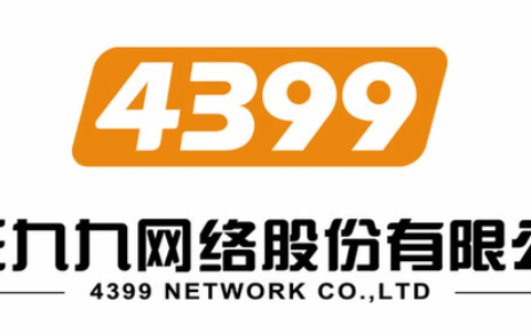 4399上市前夕遭实名举报：大股东蔡文胜涉嫌偷逃税款