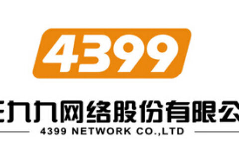 4399回应举报：IPO申报材料不存在任何违法违规