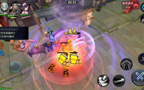 《风暴三国》上线在即 顶尖水准插画公布