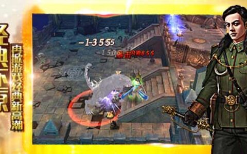 寻十年初心《还魂门》今日震撼公测