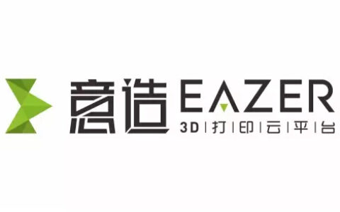 落地创意（武汉）科技有限公司确认参展2017ChinaJoyBTOB