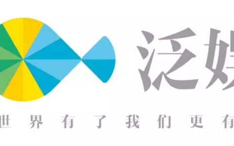 泛娱信息确认参展2017ChinaJoyBTOB