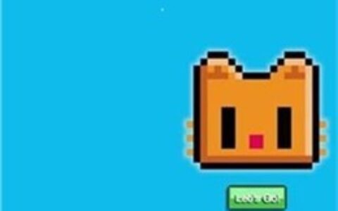 深圳市亿诺天科技有限公司