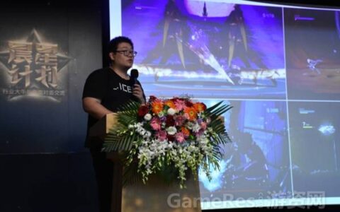 《ICEY》制作人肖卓宏：把握玩家的逆反心理