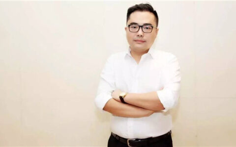 未来智能+峰会（eSmart）深度分享第二弹