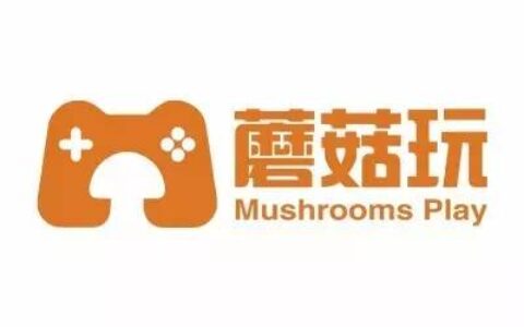 北京蘑菇玩公司确认参展2017ChinaJoyBTOB