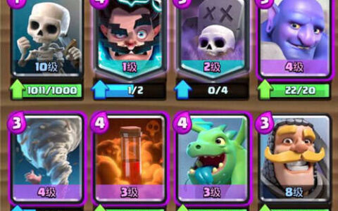 独门秘籍，《皇室战争》亚洲皇冠杯中国选手晋级卡组曝光