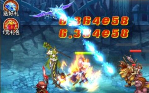 《不服小天王》勇者圣盾加身，所向披靡