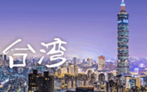 大陆出海秀：已将台湾变主场 双榜前十过半是大陆游戏