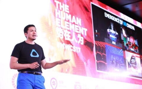 VIVE在MWC上海展示生态全景 虚拟现实行业新趋势初见端倪