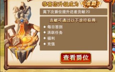 《不服小天王》专属领地，唯我独尊