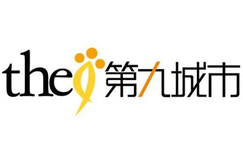 九城满足纳斯达克相关要求 下半年持续发力