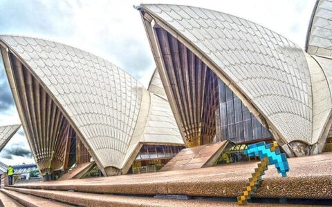 悉尼歌剧院举办玩家活动会 《我的世界》火遍全球的步伐不停歇