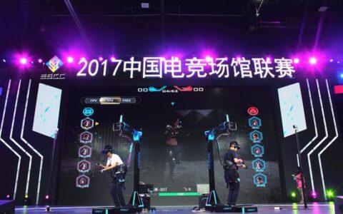 开创VR x PC跨端模式 ，玖的完成数千万融资