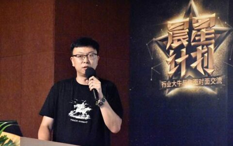 做游戏先考古？《虎豹骑》制作人李东成分享写实古战场设计