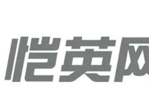 恺英网络CEO王悦祝贺ChinaJoy十五周年
