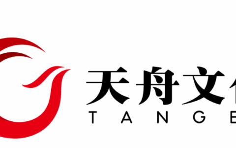 天舟文化11.78亿收购初见科技剩余73%股份 墨麟游族均为股东