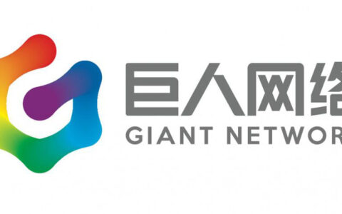 史玉柱赢在巨人2017计划抢人才：推荐团队奖励十万元